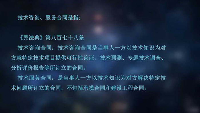 幻灯片13.jpg