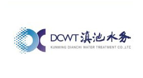 昆明滇池水务股份有限公司